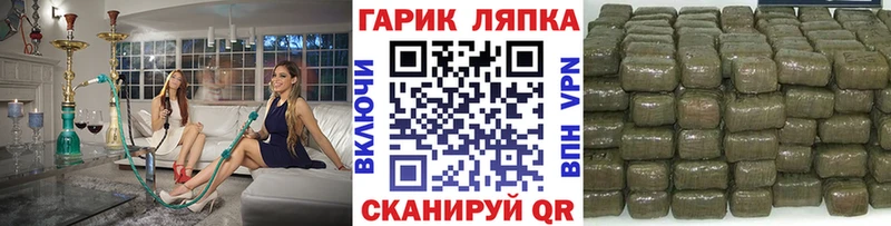 Гашиш 40% ТГК  hydra как войти  Чистополь 