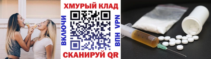 Героин гречка  Чистополь 