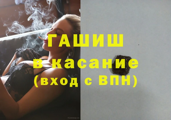 мяу мяу мука Алексин