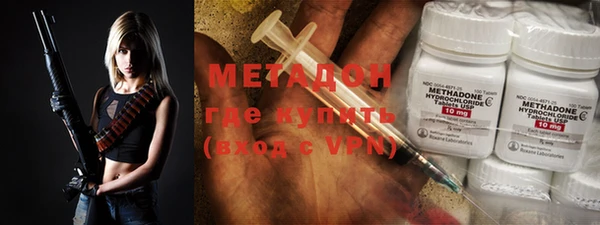 мет Алзамай