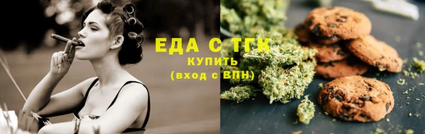 мет Алзамай