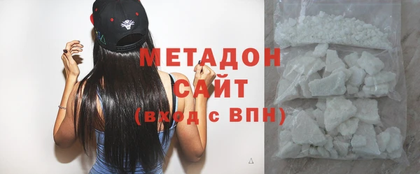 мет Алзамай