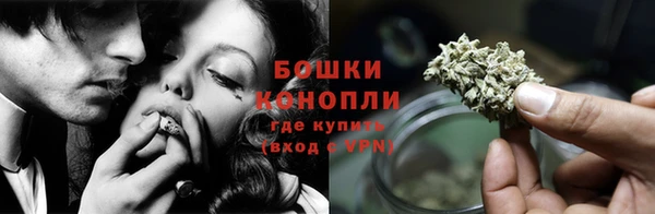 jwh Новодвинск