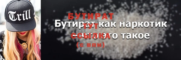 jwh Новодвинск
