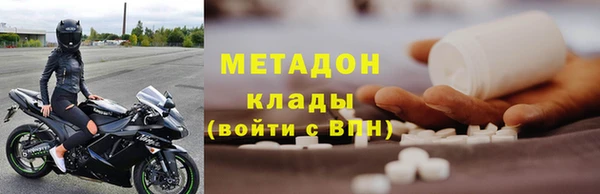 jwh Новодвинск