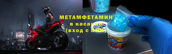 не бодяженный Новокубанск