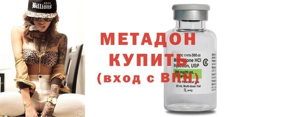 мяу мяу мука Алексин