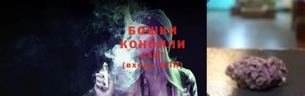 не бодяженный Новокубанск