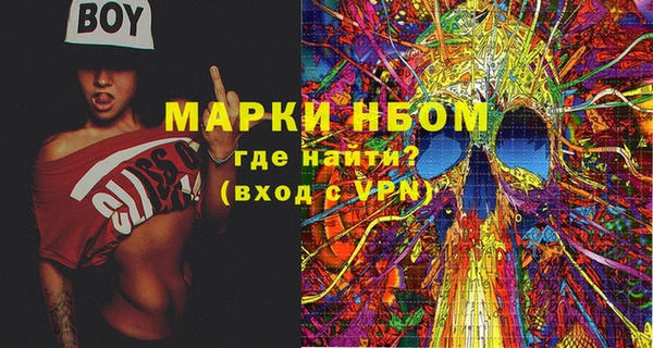 не бодяженный Новокубанск