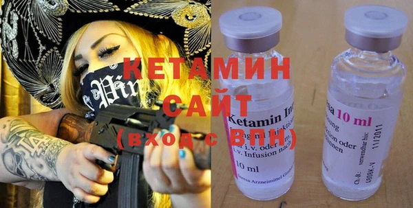 хмурый Новозыбков
