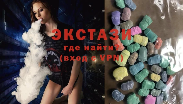 мяу мяу мука Алексин