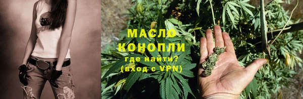 не бодяженный Новокубанск