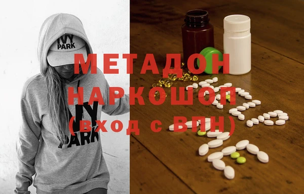 мет Алексеевка