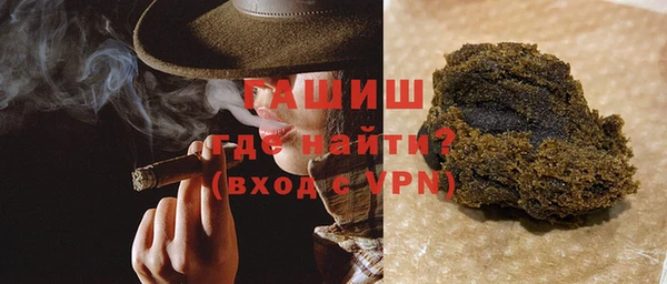 мет Алзамай