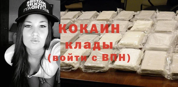 не бодяженный Новокубанск