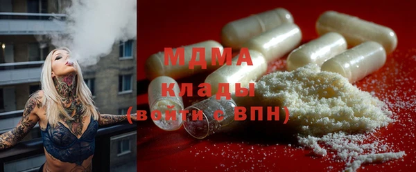 jwh Новодвинск