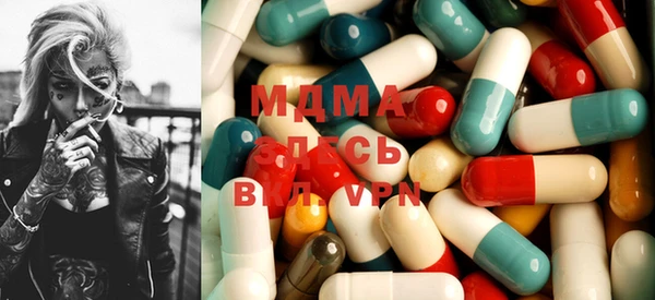 jwh Новодвинск