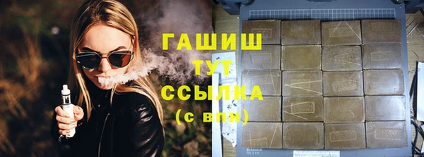 jwh Новодвинск
