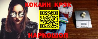 марки nbome Боровичи