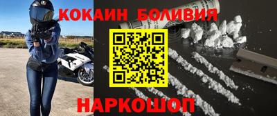 трава Брянск