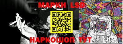 кокаин VHQ Братск