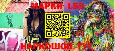 кокаин VHQ Братск