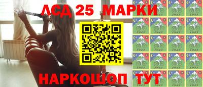 кокаин VHQ Братск