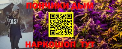 марки nbome Боровичи