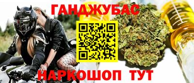 марки nbome Боровичи