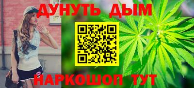кокаин VHQ Братск