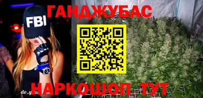 марки nbome Боровичи