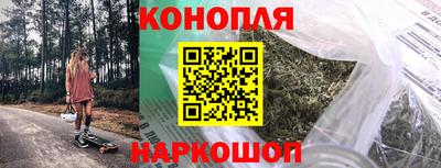 трава Брянск
