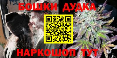 трава Брянск