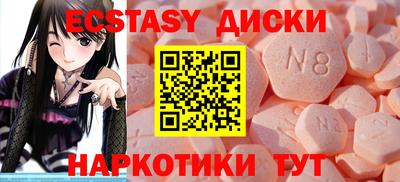 марки nbome Боровичи