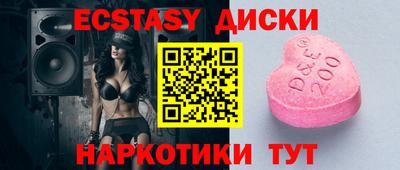 трава Брянск