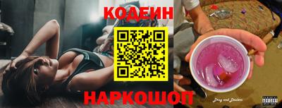 трава Брянск