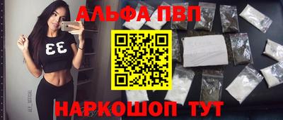 марки nbome Боровичи