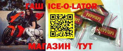 трава Брянск