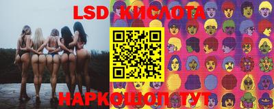 марки nbome Боровичи