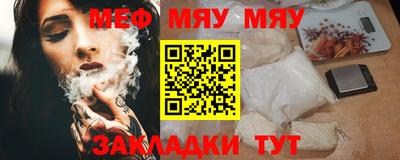 марки nbome Боровичи