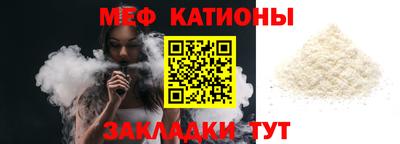 дживик Тавда