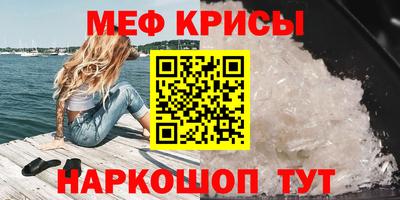 марки nbome Боровичи