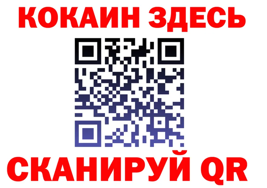 БУТИРАТ оксана зеркало shop мега Чистополь