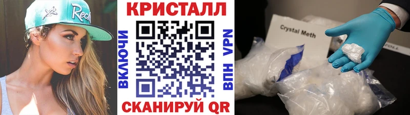Первитин пудра  хочу   Чистополь 