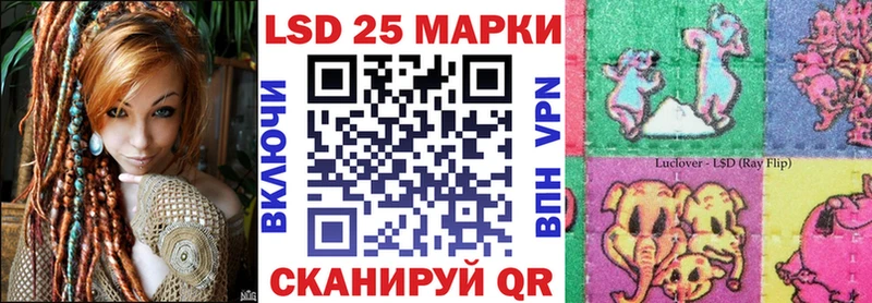 KRAKEN ссылки  где купить наркотик  Чистополь  Марки N-bome 1,5мг 
